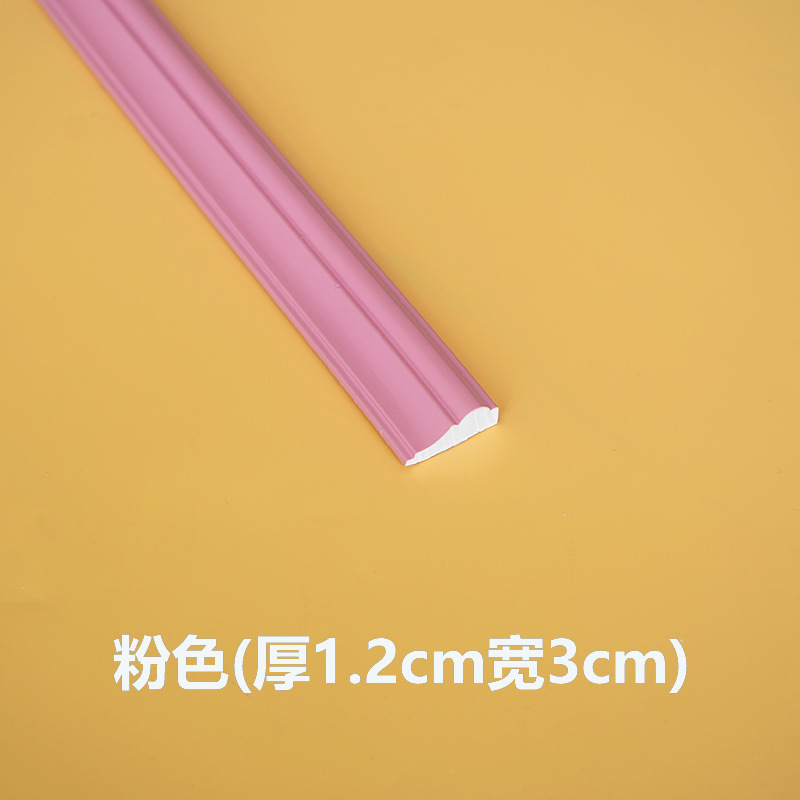 핑크 1 m (강력한 접착제 업그레이드)