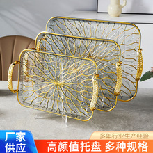 厂家批发高颜值盘子水果盘茶杯盘糕点盘轻奢简约家用跨境外贸电商