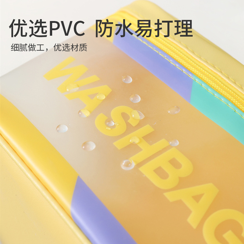 透明化粧品バッグ、防水トイレタリーバッグ、旅行用ポータブル収納バッグ、大容量の水泳用バスバッグ、化粧品収納|undefined