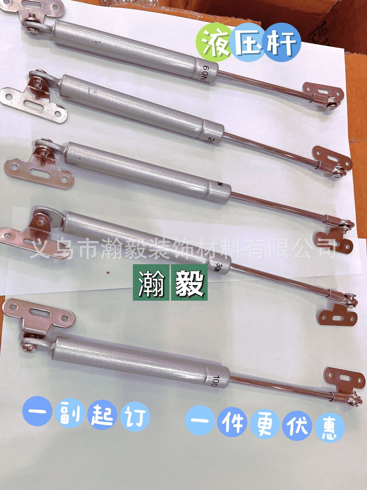 6210888A137E676BCB493D4329539F