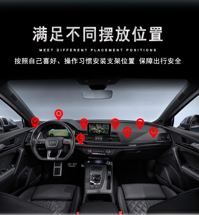Traceless Adhesive 360-Degree Rotating Extension Arm Car Phone Holder Base Universal for Cars
