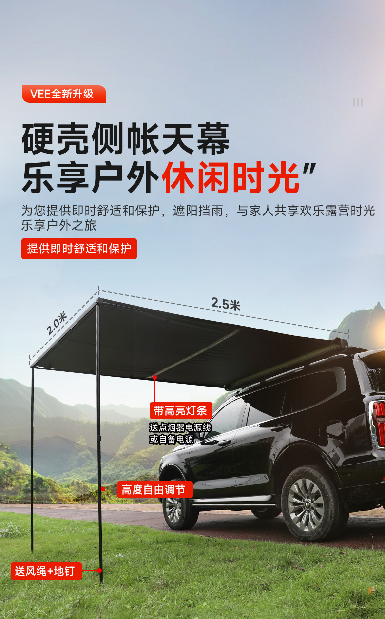 Tank 500 Roof Rack Ladder Modification Wind Expansion Platform Spoiler Side Tent Dedicated for Backpacks