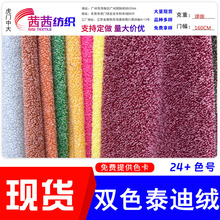 �S��ֱ�� ��x���pɫС̩�Ͻq���� �w���qȦȦ�q��ߌ���ë�q����