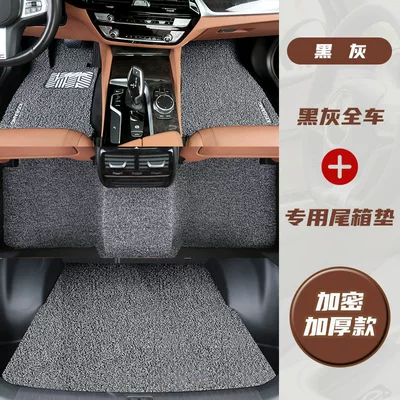seat, carpet-style driver's seat mat, specialized — Universal Foot Pad - full-car-trunk-mat-pure-enjoyment-series-black-and-gray