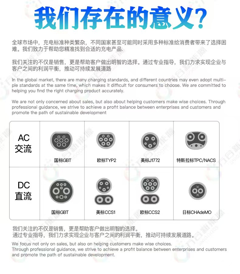 详情3