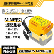 �m��Â����������沩ʿ�ٵÝh˹܇������С��MINI��yʽ�����