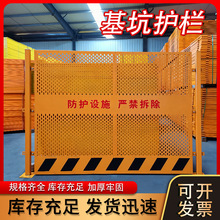 �ɶ��ƻ����o�ڸ��x�W���B���؇��r����ʩ����ȫ���o�ڗU���ܾW��