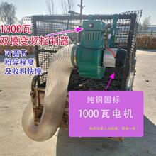 �¿����늄����~�C�h�l�@����I���������~�ն������s���ռ��C