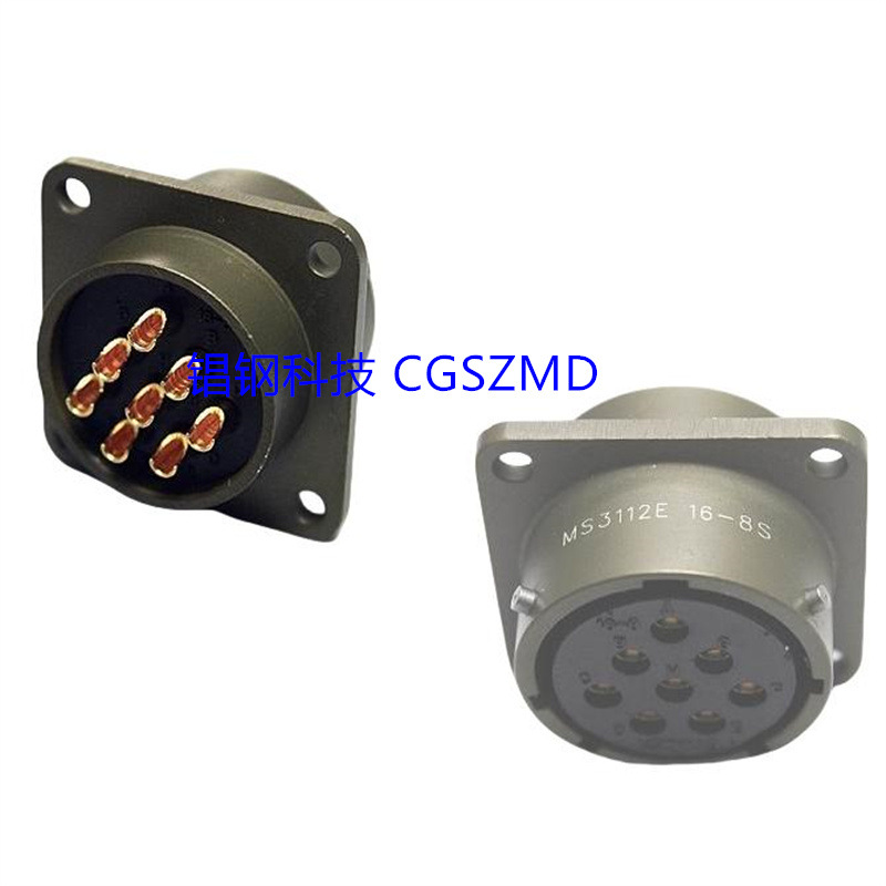 26482ϵ MS3116E-12-8SCircular bayonet connectors