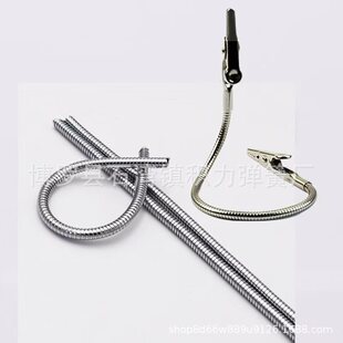 Outer Diameter 4mm Electroplated Silver Arbitrary Bending Tube Universal Rotating Double-Headed Crocodile Clip Hose Shaped Snake Tube
