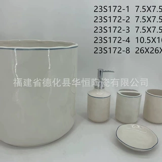 出口陶瓷卫浴套装定制分装瓶牙具座牙杯香皂碟收纳盒简约五件套