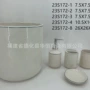 定制陶瓷简约卫浴分装瓶