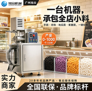 ȫ�Ԅ��̲���������A�Cľ���������ßo�W���A�C�������״�A�C