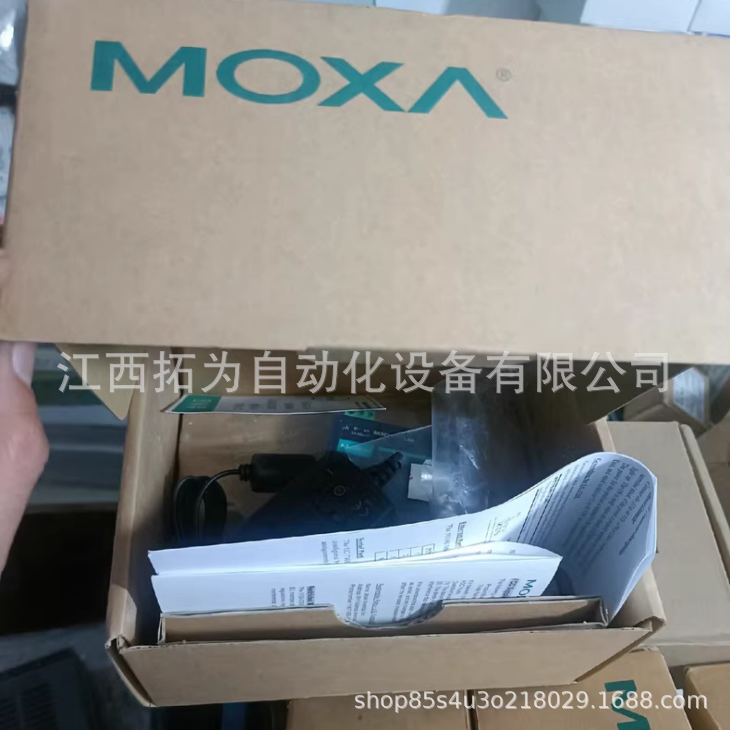 UC-7101摩莎MOXA前置通讯网关正品保障全新现货议价销售