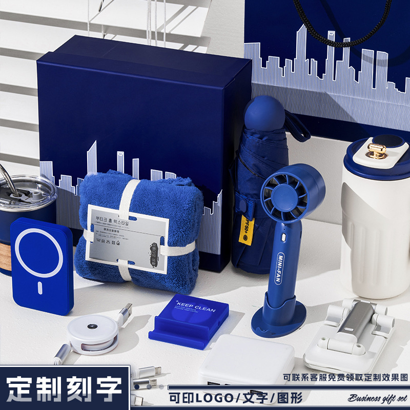 会社のイベントビジネスギフトのカスタムロゴセットがオープンして、お客様の従業員に実用的なコーヒーカップをプレゼントします|undefined