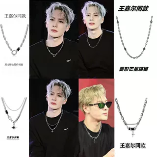 明星同款项项链男潮高级ins秋冬不规则男士卫衣设计毛衣配饰