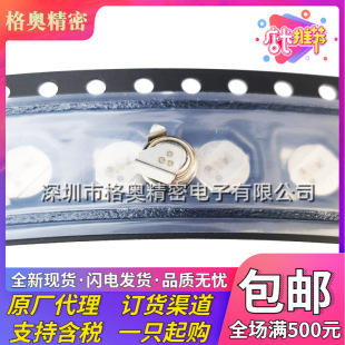 XH414HG-IV01E 80000UF 3.3V 1.9 * 6.8mm backup battery patch super capacitor