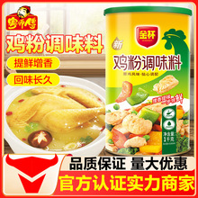 �������𱭏N���u���{ζ��1kg�����u�����ڳ����׾����r�������