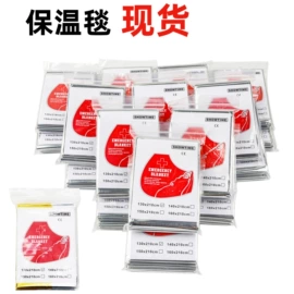 其他户外用品;圣诞装饰品;露营零配件