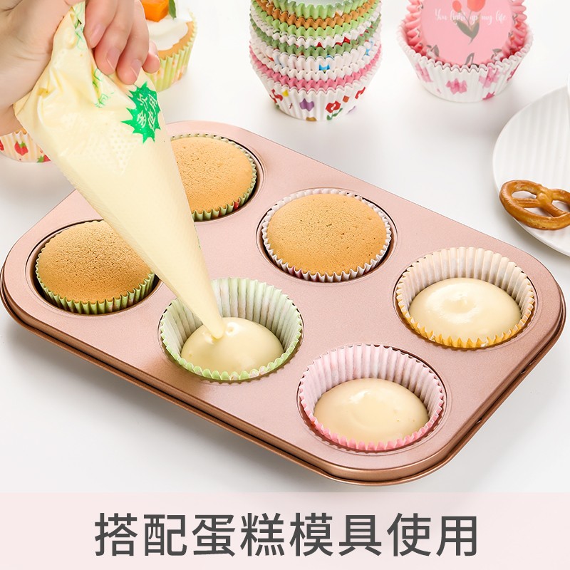 Cupcake muffin cupcake muffin