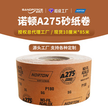 NORTON诺顿砂纸卷 A275手撕砂纸卷 砂纸砂布卷打磨砂卷木工手撕布