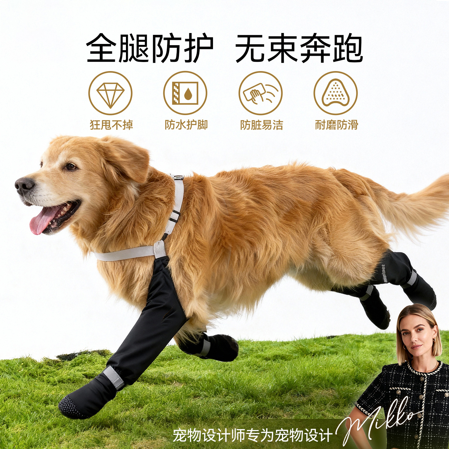 Puppy Shoes with Four-Leg Straps, Waterproof and Non-Slip Outdoor Footwear for Medium and Large Dogs, Golden Retrievers—Non-Slipping Pet Dog Shoes
