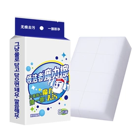 海绵擦;隔音材料;抹布、百洁布