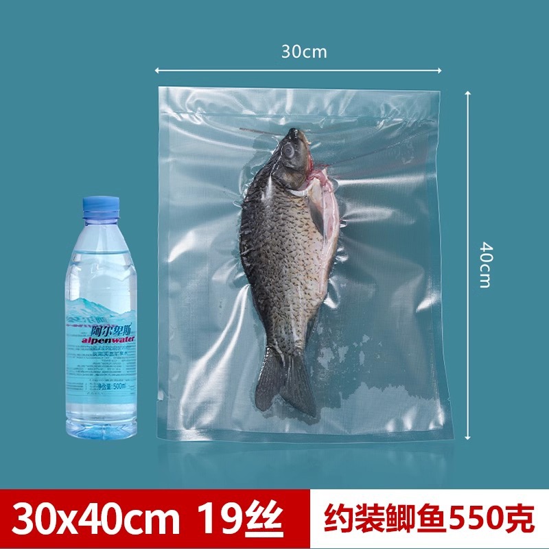 Fábrica espesada bolsa de envasado al vacío hogar punto fideos conservados carne comida condimento bolsa sellada textura bolsa de vacío