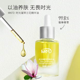 �m����MKFD �������Ͻ�����O�����aˮ��������A �l���ͷֽ���
