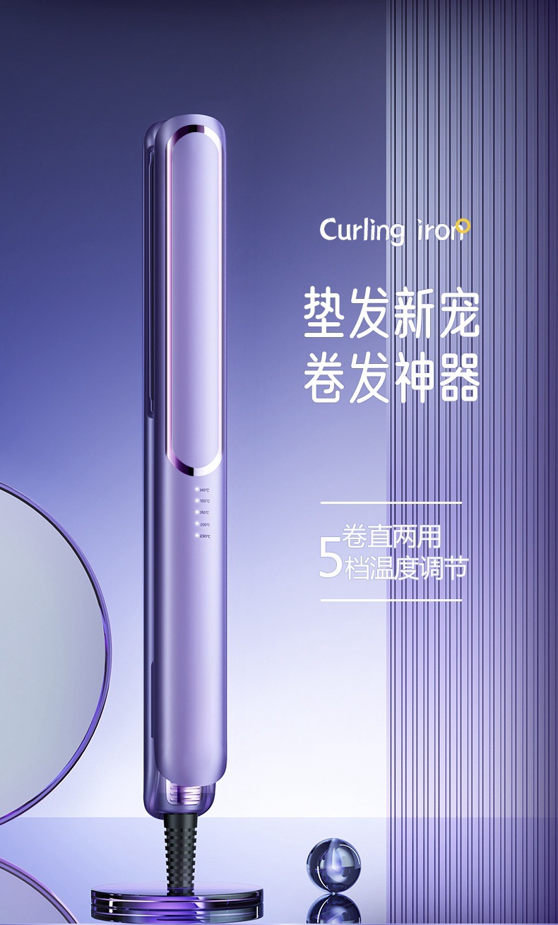 修改好详情页_01