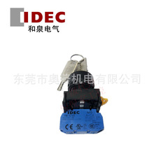 YW1K-2AE10 21BE11 2CE21 33DE21 3AE20��ȪIDECԭ�b耳��_�P31BE