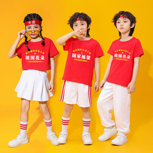 Ԫͯtɫݳ ۇ}ϳFtݷҗ