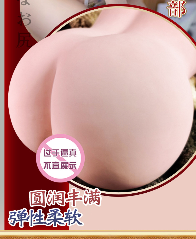 Jiuai Xiaocaiji Half-Body TPE Masturbator with Realistic Hip Mold, Manual Male Adult Toy — detail image 6