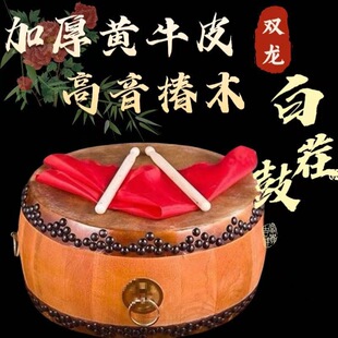 �SţƤ�Ĵ�ľ�ײ�茹���Ժ�ùĸ�����Ĺ������ţƤ���