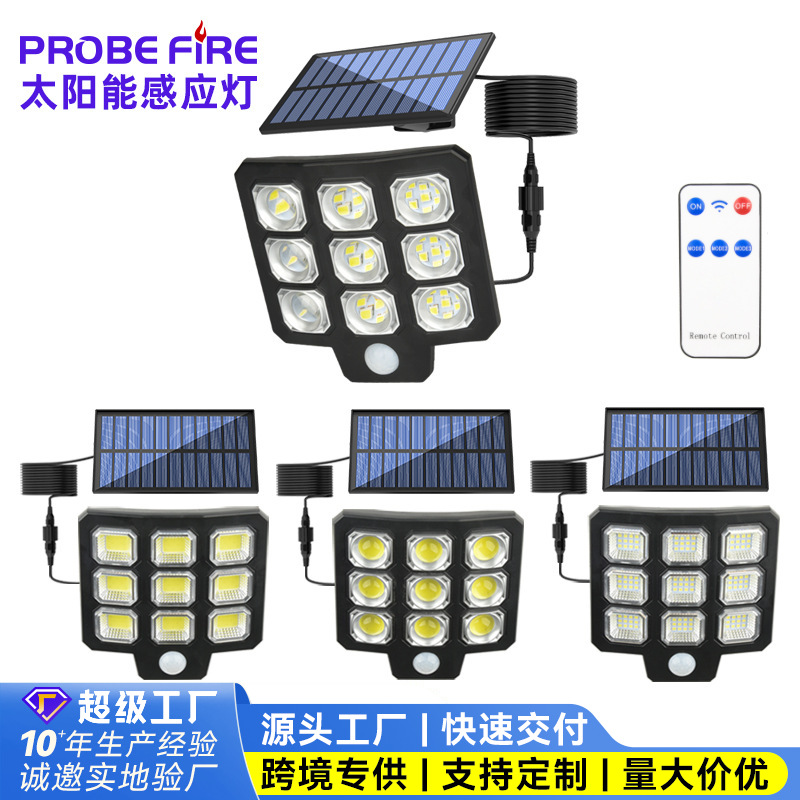 2025新款家用农村院子照明灯太车库灯阳能壁灯太阳能灯户外庭院灯