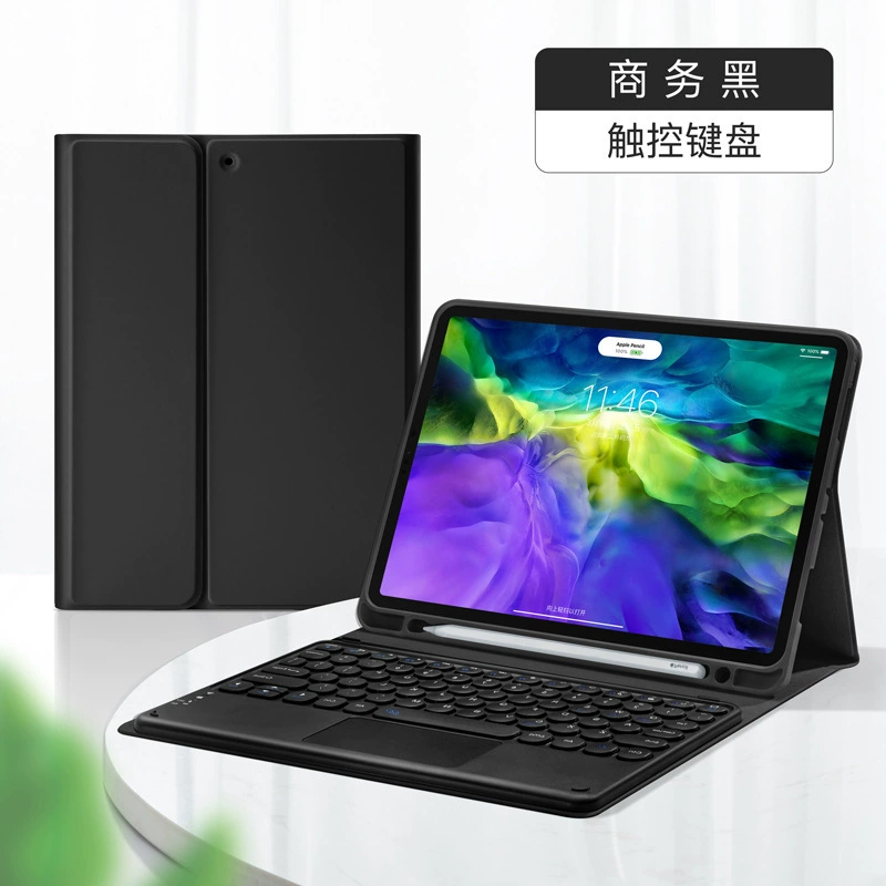 Apple, совместимая клавиатура, защитный чехол для планшета, 11 дюймов, Bluetooth, 2 дюйма, 2
