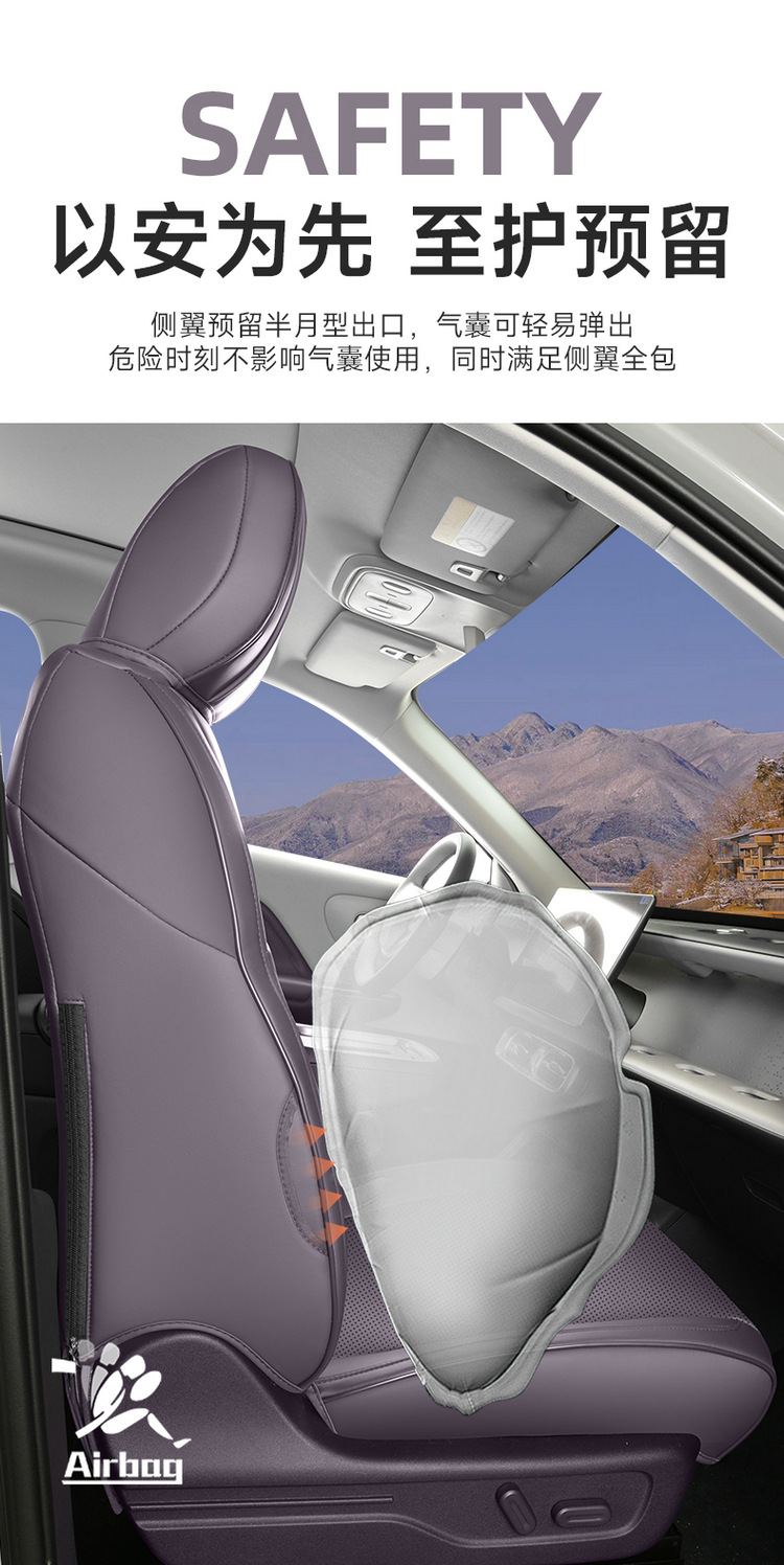 27 Models of Leapmotor C10 Special Car Seat Covers, Universal for All Seasons, Full Surround Seat Cushions, Leapmotor C10 Breathable Perforated Seat Covers