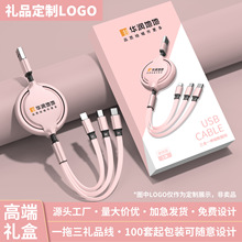 �R����һ������������s��y�m����O���A���֙C��늾��YƷ��logo