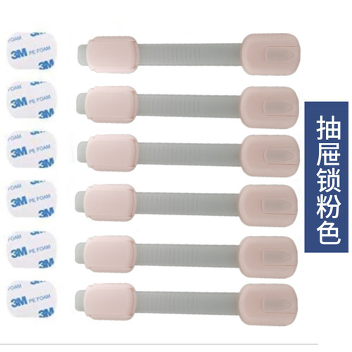 Baby Safety Drawer Lock, Childproof Cabinet Door Latch, Infant Anti-Scratch Safety ABS Children's Safety Lock