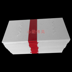 ���X�_�� ̨�����y�� ̨����  ������ �ݵػ������X