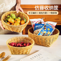 籐編みの客間の小食かごの台所の野菜はかごのお茶のいくつかの果物のかごのピクニックのかごの家庭用パンのマントーのかごを収納します。