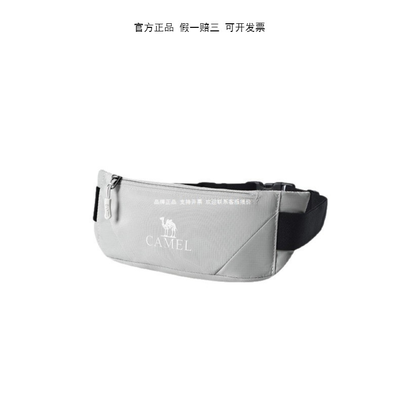 Outdoor Sports Waist Bag for Men and Women, Special Mobile Phone Bag for Running, Belt for Morning Running, Lightweight New Fitness Equipment