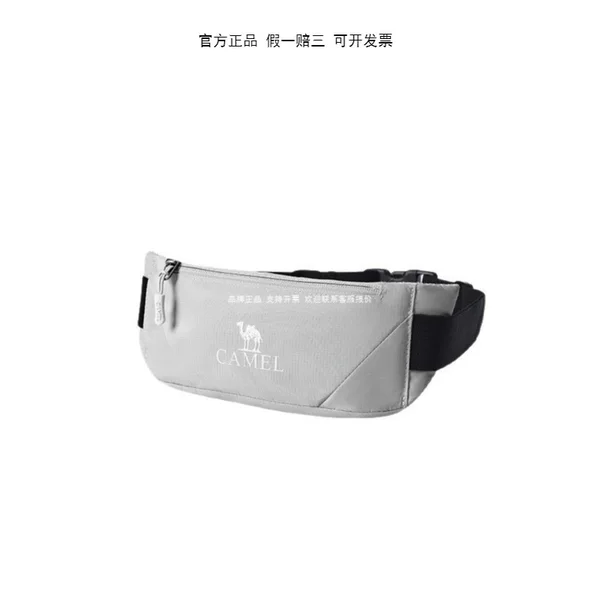 Outdoor Sports Waist Bag for Men and Women, Special Mobile Phone Bag for Running, Belt for Morning Running, Lightweight New Fitness Equipment