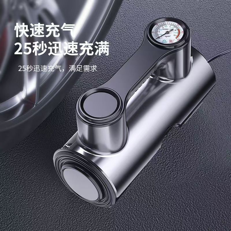 Car Air Pump for Tires, Dual-Cylinder, High-Pressure, High-Power, 12V for Car, 220V for Home Use, Genuine Product