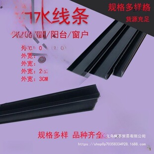 ��ˮ���l�ָ���ˮĥʯ���l�����տs�p���l�̨PVC���Ϙ������_��