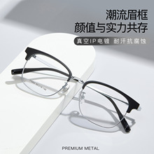 �ٴ�üë���̄����eС��TR�Ͻ����R�����ݽz���^�����R������l