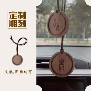 ľ�|��ˮ���͔U��ľƬ ܇�d�U��ľ�|������öY��܇�d���܇�