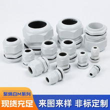 �۱���ֱ������Mϵ��M8-M63���Ϸ�ˮ��|���^�۱���ˮ��|�̶��^