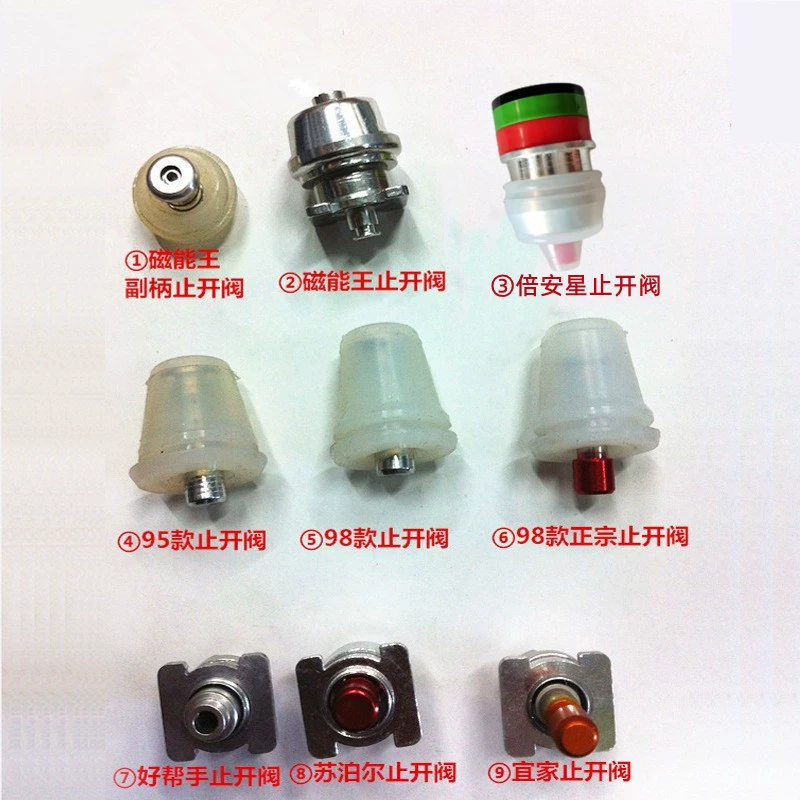 Скороварка скороварка аксессуары скороварка алюминиевый силиконовый упорный клапан