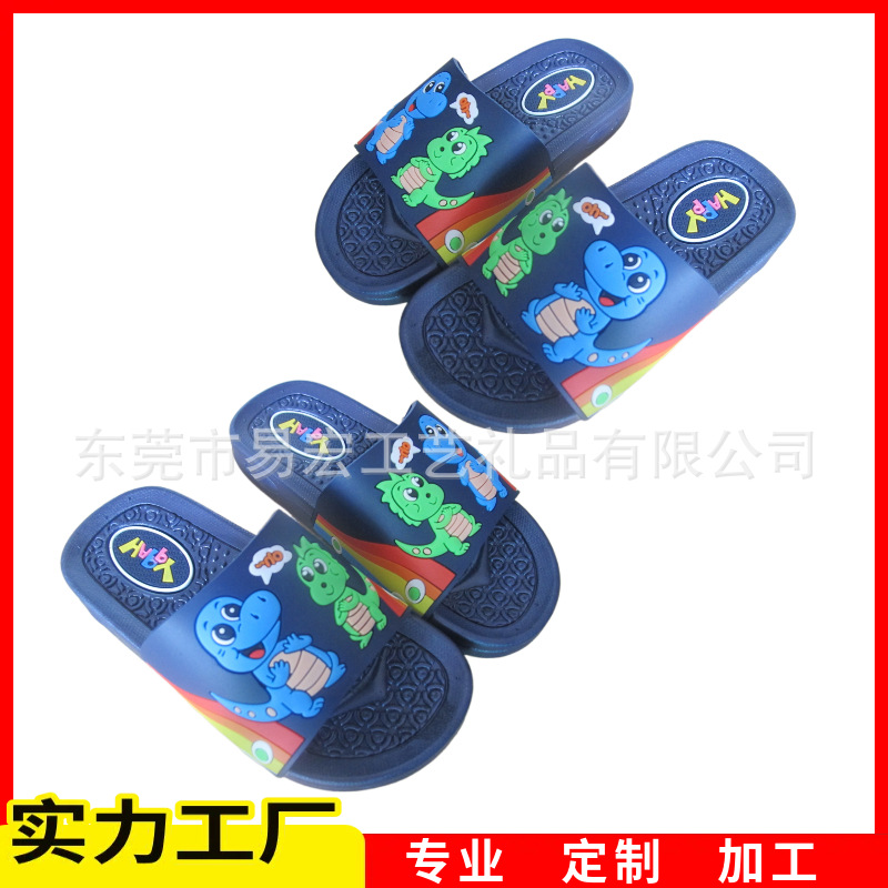 来图样定制拖鞋凉鞋卡通滴胶PVC软胶鞋面创意硅胶鞋面
